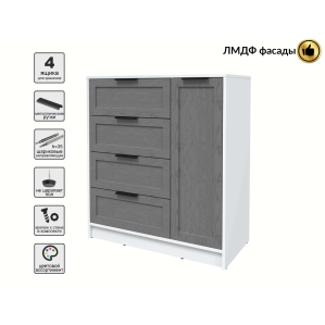 Тумба Тренд КТ-Т90 (Белый платинум ЛДСП/ Дуб серый ЛМДФ) Ш900 В1020 Г451 Тумба Тренд КТ-Т90 (Белый платинум ЛДСП/ Дуб серый ЛМДФ) Ш900 В1020 Г451